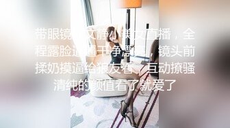 高价购得2024新维拉舞团顶流，高颜长腿翘臀女神【晶晶】加密特超级版，透明情趣露逼搔首弄姿劲曲摇摆挑逗 (1)