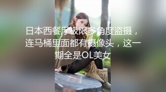 与邻居完美身材魅力少妇偷情强势后入