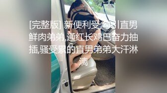 胖男约了个颜值不错妹子直播啪啪 口交大力猛操上位骑乘抽插呻吟娇喘诱人 很是诱惑喜欢不要错过