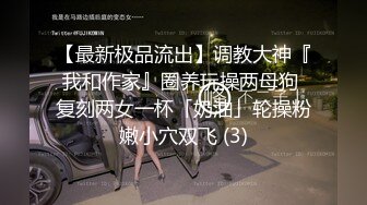 舞舞后累累趁虚而入