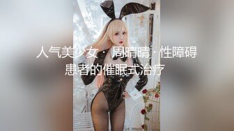 麻豆传媒 ly-016 桃子的性幻想