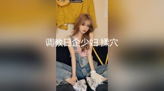 韓國歐爸帶清純制服美少女回家打砲.妹子真會搖