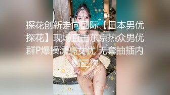 久违的小骚货露脸啪啪黑丝大长腿，无套做爱，女上销魂叫大道具一下进出