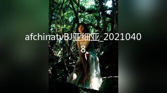 【OnlyFans】2023年亚籍女优 Ayakofuji 大奶风骚熟女刘玥等联动订阅，拍摄性爱订阅视频 女伴有白人也有亚洲人双女接吻 111