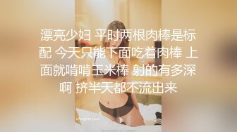 少妇一碰就喷水