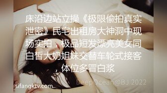 坏坏小妖精TS美巧约会老外  老外操美巧似乎很兴奋呀，做爱还带有节奏 慢慢地加快块，像DJ一样，妖妖感受到了快感以娇喘回应！