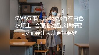 淫荡小骚货【小洛宝】颜值美少女，摆着骚穴很想被操，黑白丝袜足交，翘起屁股后入一脸享受