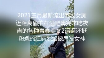 【水水的小姨子】今年秋天的户外野战来了，姐夫带小姨公园啪啪，无套内射，时刻担心被别人发现，玩得就是心跳 (1)