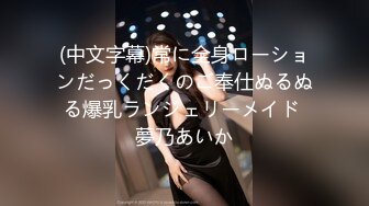 【精品CD】YZWCD系列 商城偷窥美眉 骚丁字裤、粉色窄内，13痕迹明显