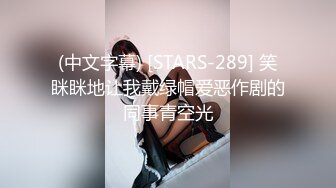 【精品】抖音少妇暮色，浓妆约会粉丝，KTV露出开房打炮，正是如狼似虎的年龄，真是个荡妇 (3)