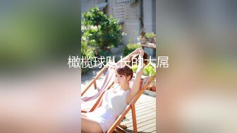 大屌工人勾引美妇,阴差阳错被男孩截胡 下集