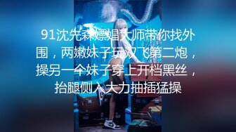 咸湿房东低价把房子租给打工妹每晚躲在改造过的浴室上方偷窥妹子洗澡大饱眼福