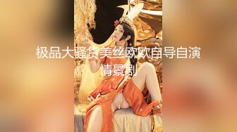 小宝寻花大神探花高素质外围妹，苗条身材长腿妹子，蹲着口交舔屌抬腿抽插，上位骑乘后入大力撞击