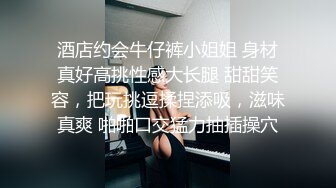 真不是我变态 女方要求的 然后结尾放了些花絮 感谢大家支持 哈哈