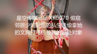 样子可爱的90后美眉吃鸡巴给颜射一脸浓浆糊