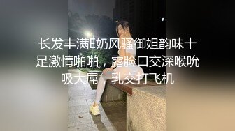 被操瘫了还要自己抓奶子掰屁股 操的腿都痉挛了