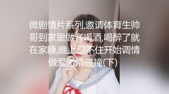 商场女厕全景偷拍高颜值短发美女的多毛小黑鲍-1