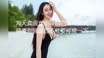 古巴大美女的超级蝴蝶厚B，用尽各种方法勾引我们拿出卫生纸撸管子