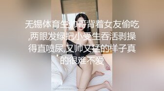 亚洲绝色美女在国外做妓让老外大鸡巴狂插 跪地口交 看着让人受不了