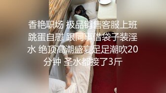 良家小媳妇儿