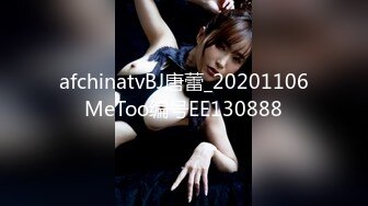 afchinatvBJ朴慧仪_20190520_1694590653