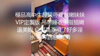 【屌哥全国探花】酒店约操兼职良家小姐姐，娇小可爱刚下海，温柔害羞做爱投入，