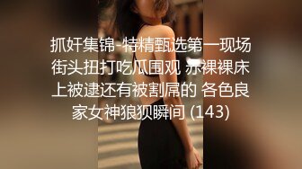 行不行啊？没几下就射了 还有我口手并用的功劳