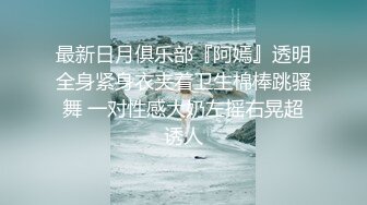 丁字裤 黑丝袜 少妇 淫荡的叫声 淫荡的对话 后入疯狂怼 娶这种老婆迟早精尽人亡