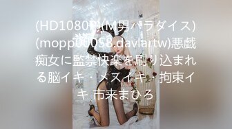 FC2-PPV-2751698 みおちゃんが某出会い系アプリで出会った人のお家にお呼ばれしちゃった件。初めましての男性宅で中出しエッチ！ (2)