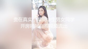 TWTP 商场女厕超近距离细细观赏6位年轻妹子尿尿 (5)