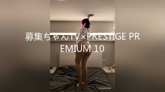 无敌深喉水母娘娘，吸吮手指，一脸想要手指扣弄掰穴，风骚无人及，超长肉棒全被骚穴吞并，叫声萎靡！