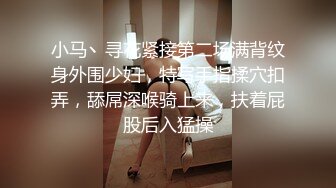 韩国裸贷美少女，自拍刮阴毛 阴毛黑泽光亮，刮完露出小粉穴 来一泡尿尿 小姐姐未来是个大美女哦！