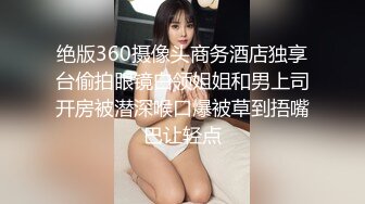 办公楼女厕全景偷拍破洞牛仔裤美女的多毛小黑鲍