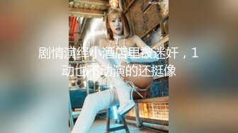 SWAG ［BG-002］初次约炮外国帅哥跟他去酒店 啪啪啪 audreyxxx