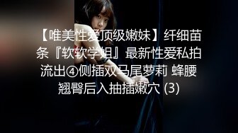 最近脾气有点暴躁的伟哥几天都没有撩到妹纸今晚好不容易2000元约到个微胖骚女技师酒店开房