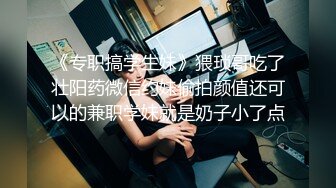 国产CD系列小云cos保险业务员诱惑直男啪啪啪被操的呻吟连连