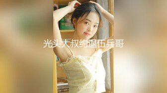 【酒店摄像头甄选】未流出红纱主题房披肩美女骑术一流 骑乘鸡巴上面不停耸动 淫叫不止听硬了 (3)