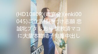 【OnlyFans】2023年6月约啪达人粉味芒果，炮王与多个妹子双飞群P3P，大奶少妇，娇小嫩妹，长腿御姐，艳福不浅 91