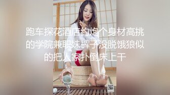 《顶级绿帽泄密》推特网红上海极品丰满白皙媚黑人妻【小骚喵】私拍，喜欢长又粗的黑驴屌，被多个黑人艹无套内射下种 (4)