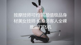 真正的“抖阴”女神,丰满御姐诱惑到你鸡儿硬成石头！