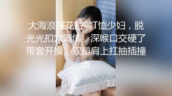 全网丶寻花约良家少妇大圆床啪啪，按摩器调情骑身上后入，扶着屁股后人抽插