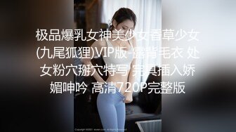 天美传媒 tmw-208 惩罚偷情丈夫-乐奈子