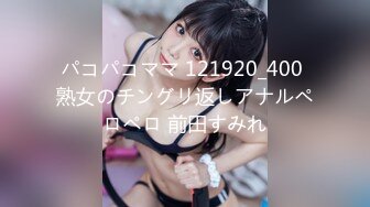 [300NTK-440] 無限∞潮！！美少女ギャル出現！！ガチで何リットル！？測定不能のベッド浸水被害甚大の潮吹きクジラビッチ美少女！