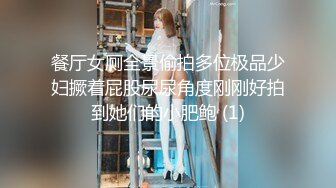 纹身哥暗藏摄像头偷拍和长发小美女啪啪先打一炮洗个澡换上黑丝再干一炮