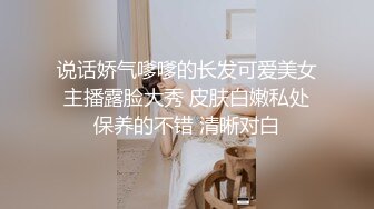 浴室暗藏摄像头偷窥白白嫩嫩的房东女儿洗澡 (4)