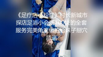 熟女妈妈 噢噢 高潮了 高潮了 妈妈自己摸着稀毛鲍鱼被操的很舒坦 大奶子哗哗