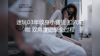 高颜值美少妇手指掰穴自慰道具整根插入，销魂表情跳蛋自慰