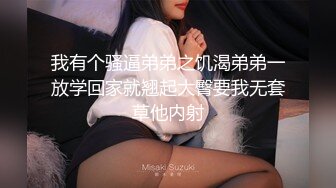 绿意盎然 绿妻大神记录极品淫荡娇妻 亨利夫妻 喷血全裸诱惑取外卖 色诱骑手小哥 口爆采精才让离开