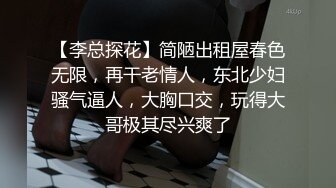 《极品CP魔手外购》坑神商场、夜店等小姐姐比较多的场所女厕极限偸拍各种制服女神级妹子方便 又能看脸又能看逼相当哇塞 (4)