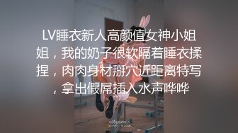 爆乳小甜甜，露脸很可爱，大奶子完全包裹小鸡巴乳交，口交舔弄激情上位无套抽插爆草大哥，骚穴特写自慰出水